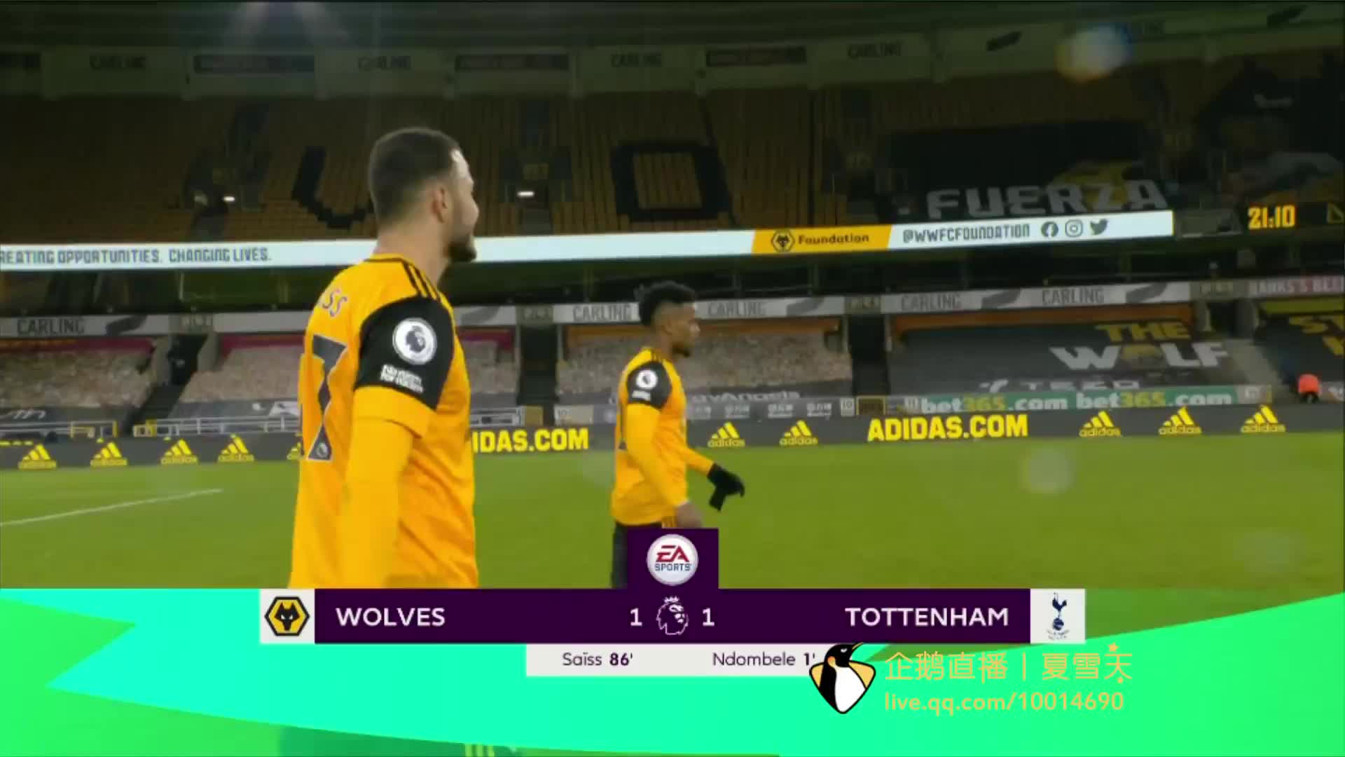 为球队的中 为球队的中